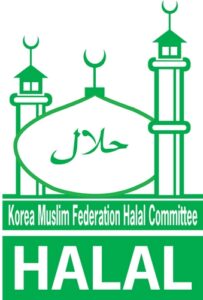 korea muslim federation halal logo