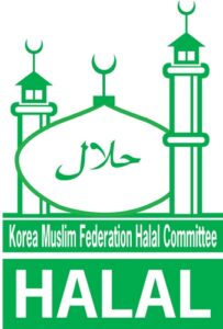 korea muslim federation halal logo