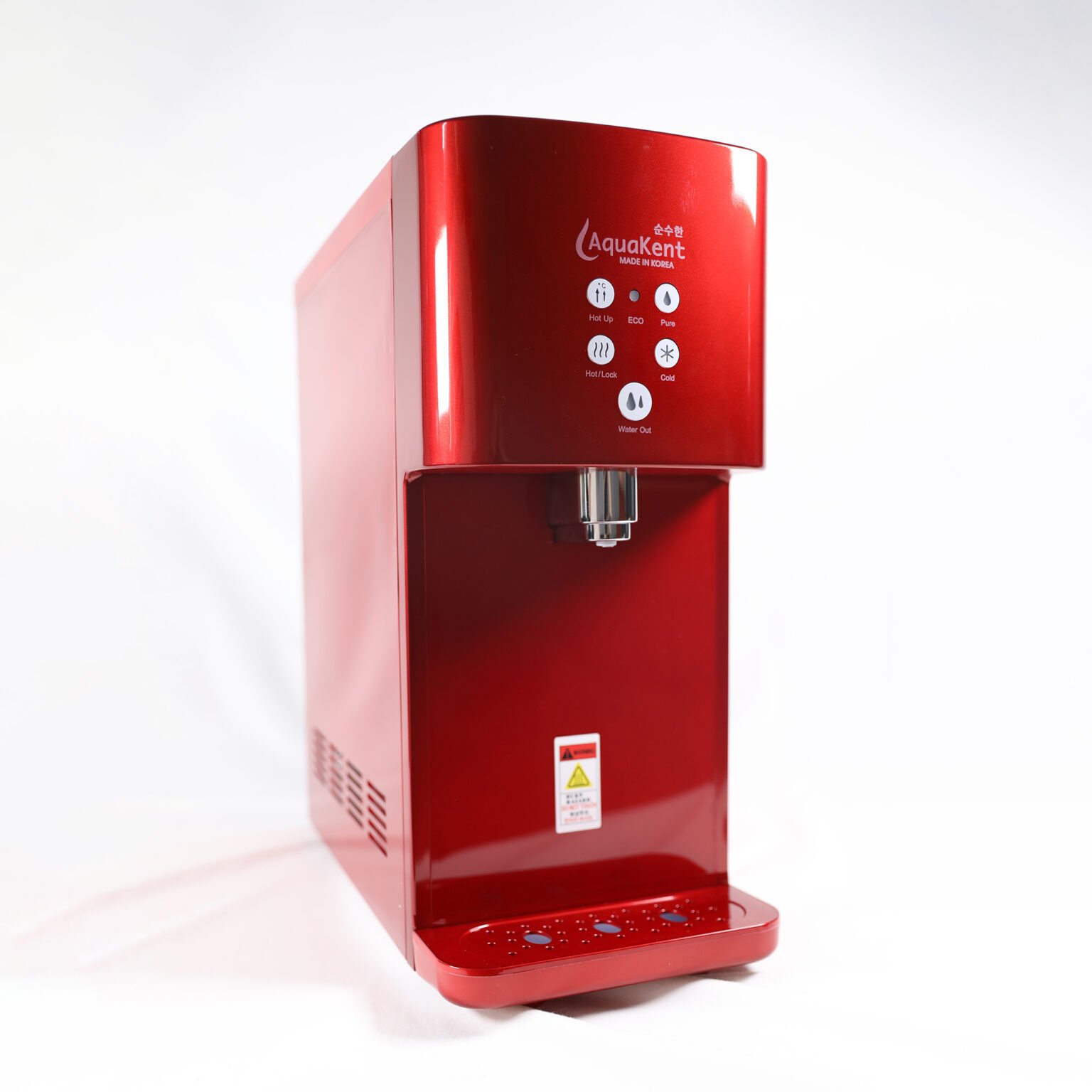 Instant Hot And Cold Water Dispenser Singapore For Home Aqua Kent